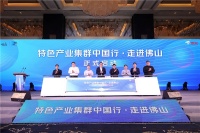 京东反向定制体系精准挖掘市场新机 冬熊家居奶油风家具销售涨超80%