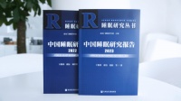 喜临门以AI技术挑战延长深睡37分钟