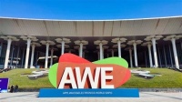 AWE 2023将在上海浦东新区正式拉开帷幕！