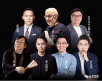 助学设计、造福业主｜德国汉诺地板&金堂奖大师学院“助学计划”首站落地北京