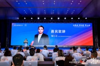 新浪快讯|全国工商联家具装饰业商会张仁江：圣堡罗20载荣光 致敬百年梦想