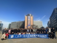 快讯｜2023中国门窗企业家欧洲行走进欧盟总部