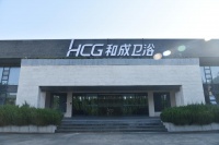 和成卫浴总部乔迁甪直新产业园，生产基地迁址重庆