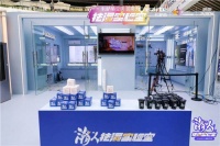 “回南天”空气潮？卡萨帝空调24小时“吸出”192瓶水