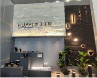广交会线下实体展全面回归 华艺照明以全新面貌拥抱全球客商