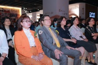 匠心雅芳婷·品质五十年 | 雅芳婷50周年庆典暨2023年秋冬新品启幕