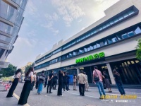 陈春花团队与众企业家深度了解曼好家全屋定制,及大家居战略布局