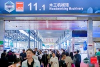2023年CIFM/interzum guangzhou圆满落幕 | 立足全球视野，展望家具行业新增长！