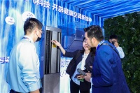 能消毒、会除菌！海尔空调AWE独家展示“洗空气”科技