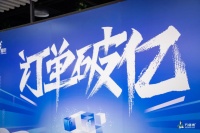 单量破亿服务全国近五分之一家庭，万师傅凭什么？