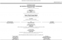 佘学彬赴美IPO 大自然木业拟于纳斯达克上市