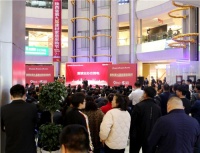 31天，北三环大明宫订单金额超过13亿元！ 陕西省第九届建材家居采购节圆满收官！