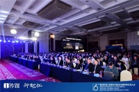 匠心独具 实力见证 I 积微GCHV荣获“技术产品示范奖”