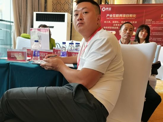 。