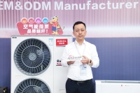 朱超峰：品质创新、“智”造转型 澳克莱为每一位客户递交满意答卷