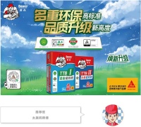 6年了！一直在用德高瓷砖胶