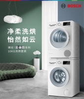 博世家电京东618预售重磅开启，云朵白洗烘套装焕新衣物净柔洗烘体验