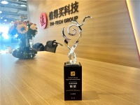 用优质内容打造产品口碑，什么值得买携追觅共创金鼠标奖营销新亮点