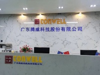 创新驱动 | 广东腾威推出SPUA硅烷聚脲跑道等系列新型产品