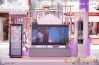 「艺术如锦 智爱不凡」2023富森美&卡萨帝成都生活艺术思享荟 设计师王建英精彩点评！