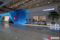 2023深圳时尚家居设计周开幕 顾家家居多款产品获大奖