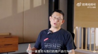 工程师采访视频618火出圈，TCL究竟做对了什么？