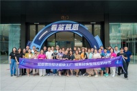 百名客户走进慕思超级梦工厂，鉴证工业智造4.0