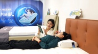 好睡眠再升级！海享睡再发三款智慧睡眠新品