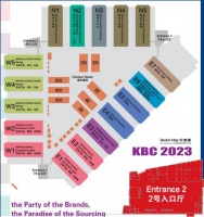 安全雅致，品味生活丨安雅淋浴房即将亮相2023年上海国际厨卫展