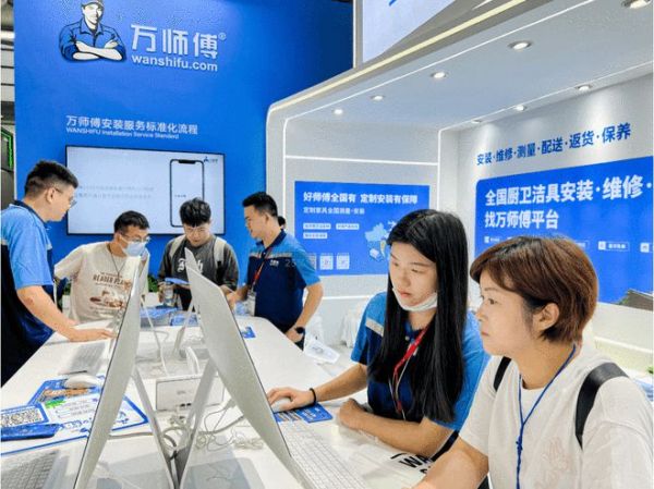 第27届中国国际厨房、卫浴设施展览会开幕 万师傅数智化服务引发火爆关注