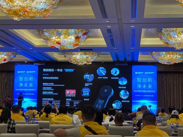 水质监测2.0 一目科技全场景水质监测方案