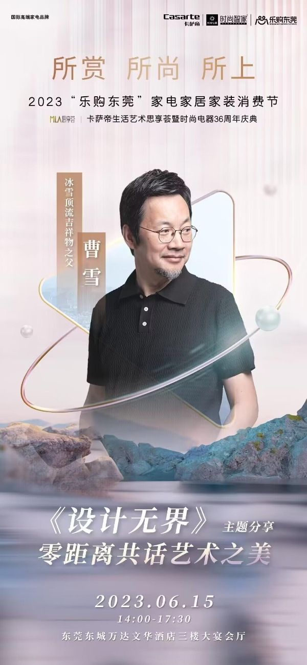 来不及了,快来一起加入宇宙探秘之旅