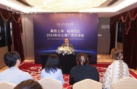 乐立福 | 做产品精细化运营，C2B模式不可标准复制