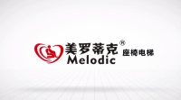 深耕行业20年，美罗蒂克座椅电梯以匠心铸品牌，用爱心为民谋幸福