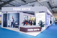 搭建9073智慧养老体系 海尔适老产业首次亮相山东老博会