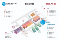 预告丨门博会小试牛刀，建博会全球绽放，一宅怡墅势不可挡