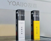 专注专业更懂中式烹饪清洁！友嘉助益行业增量破局夺金