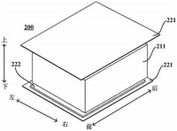 从海尔冰箱发明磁控冷鲜科技看背后专利实力