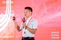 深耕管业 乘势绿能 互惠共赢 | 中国联塑集团2023年首轮经销商会议顺利举办！