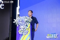 线下线上流量为王 居然之家全力促进家居消费