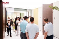 千城聚变 共赢未来 TATA木门“全球合伙人招募计划”全面启动