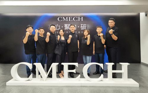 CMECH希美克2023年中销售总结暨赋能培训大会圆满成功