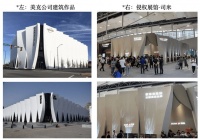 复制粘贴，这不该是中国家居品牌发展的“狂态”