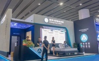 王力安防爱感全屋智能3.0盈利模式成功发布，剑指智能家居新赛道