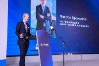 卢森地板谋略新十年 目标150亿