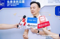 圣堡罗家居集团董事长吴国洪：练好内功，稳中求进