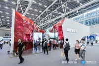 C位出圈，再立标杆 | 顶固集创门窗以匠心品质开启门窗集创新时代！