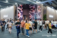 少海汇企业亮相2023中国建博会 展示家居消费新成果