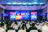 实至名归！积微GCHV荣获第五届舒适系统产业峰会“双料”大奖