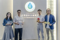 突破水漆木皮新技术，“水漆团标”主编单位百得胜乘风顺水新起航